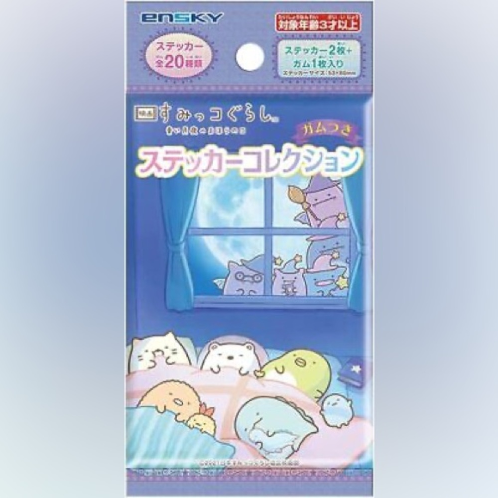 Sumikkogurashi Movie 2 Blue Moonlight Sticker Seal Blind Bag / Pack Ensky Kawaii